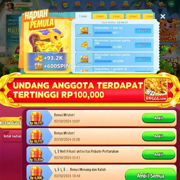 lg111 Masuk